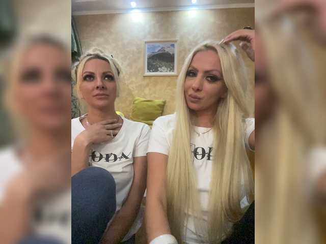 Screenshot di trasmissione sexytigress