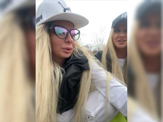 Screenshot di trasmissione sexytigress