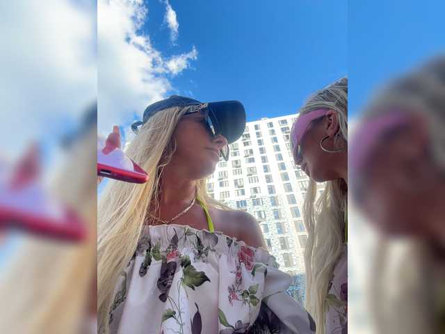 Screenshot di trasmissione sexytigress