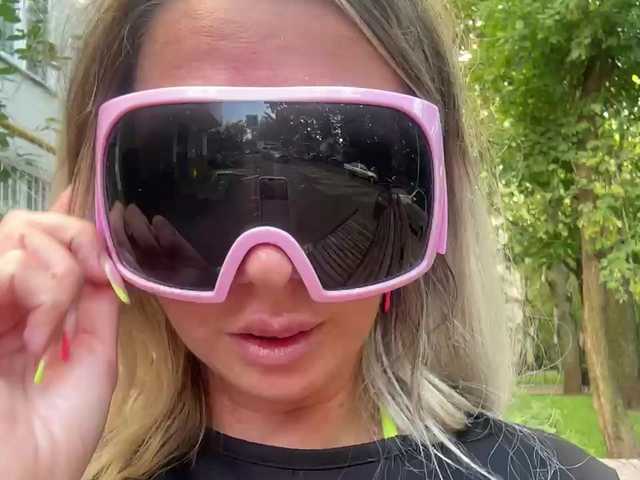 Screenshot di trasmissione sexytigress