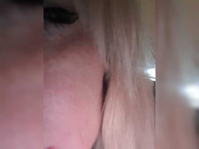 Screenshot di trasmissione Sexywoman999