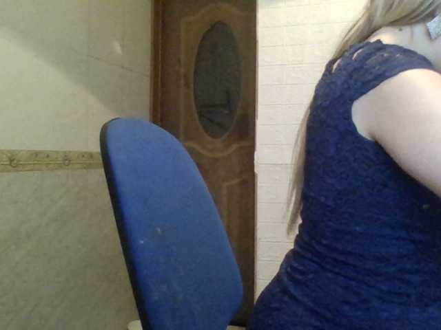 Screenshot di trasmissione SexyXSveta