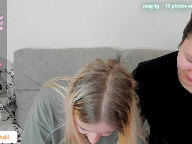 Screenshot di trasmissione sexyXxCute