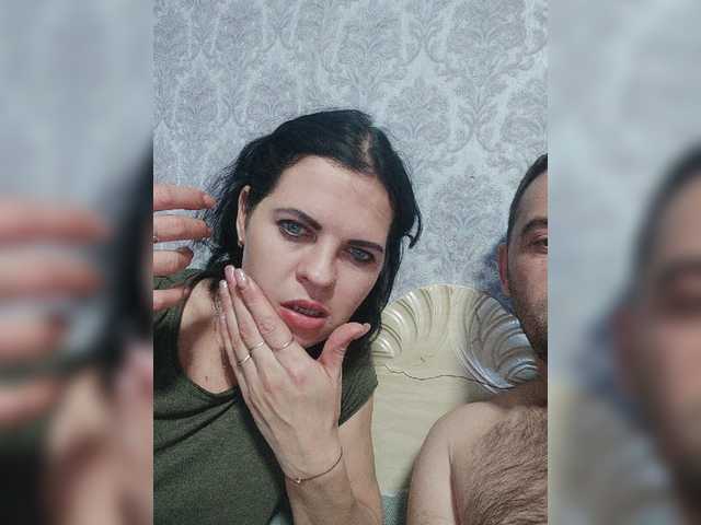 Screenshot di trasmissione Shameless-virgo