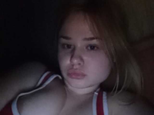 Screenshot di trasmissione shawtydaria