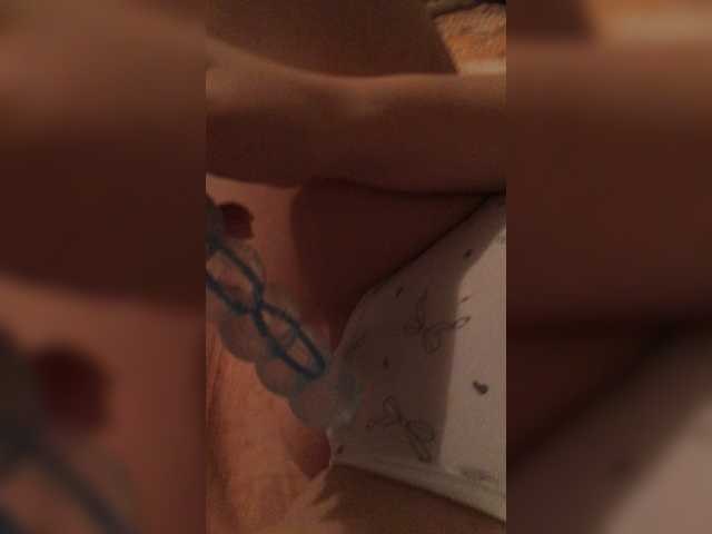 Screenshot di trasmissione She1He