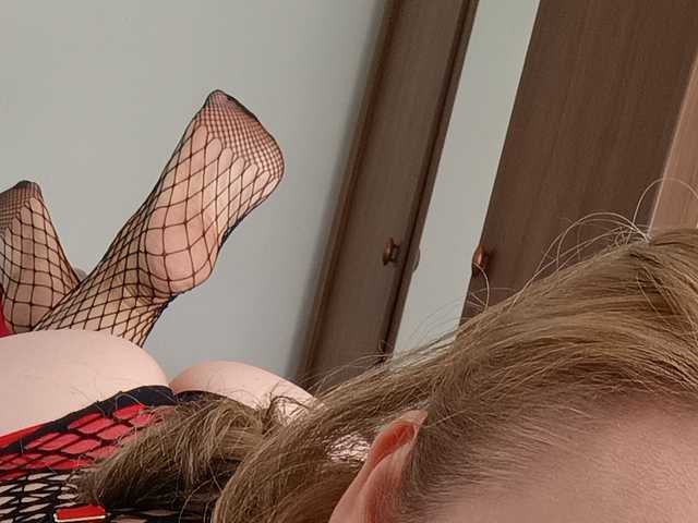 Foto del profilo SheilaGirl