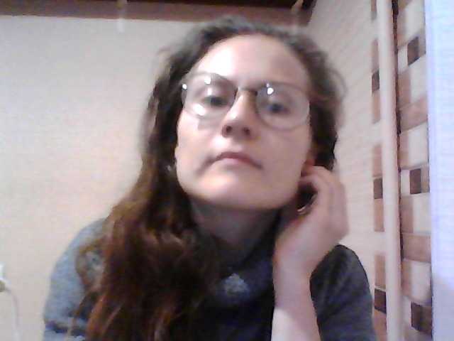 Screenshot di trasmissione SheilaMia