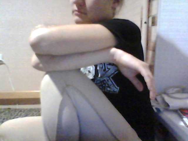 Screenshot di trasmissione SheilaMia