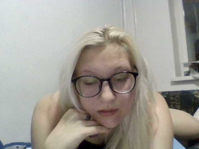 Screenshot di trasmissione SheilaRed