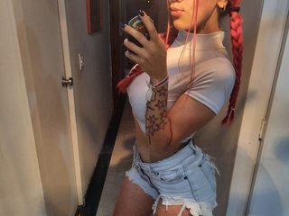 Chat video erotica PhiliaShekinah