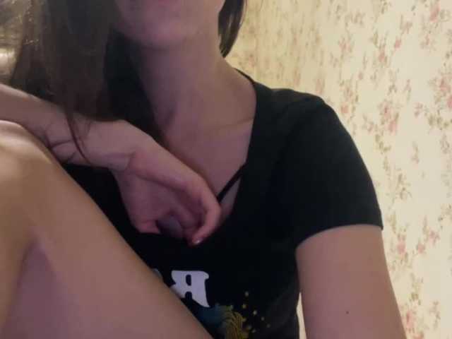 Screenshot di trasmissione Sheridance