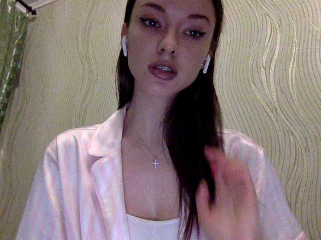 Screenshot di trasmissione Sheridance