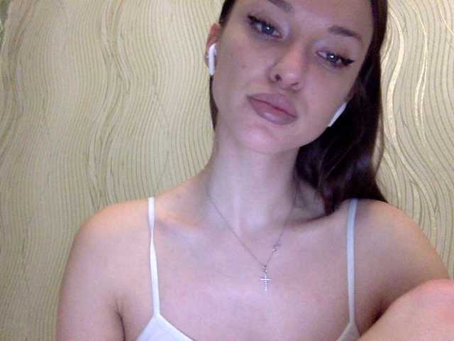 Screenshot di trasmissione Sheridance