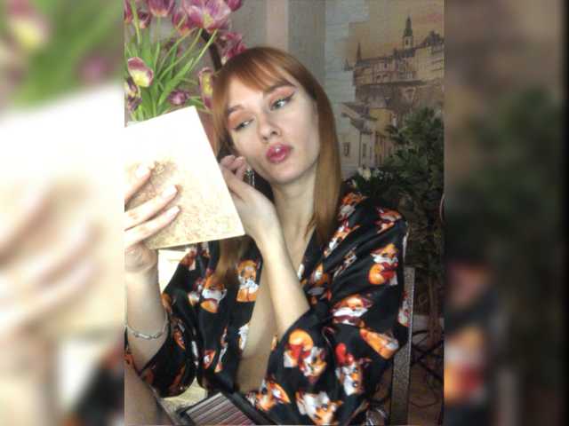 Screenshot di trasmissione SheryFoxx