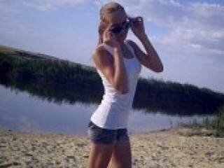 Chat video erotica shishova