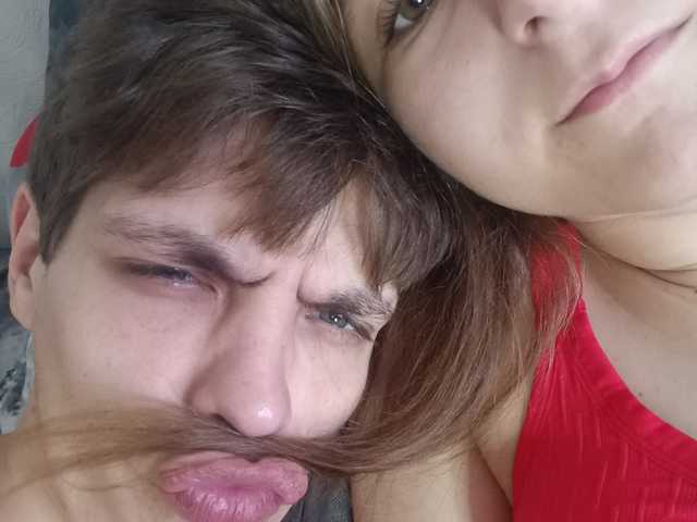 Foto del profilo HornyLadyAndAndrey