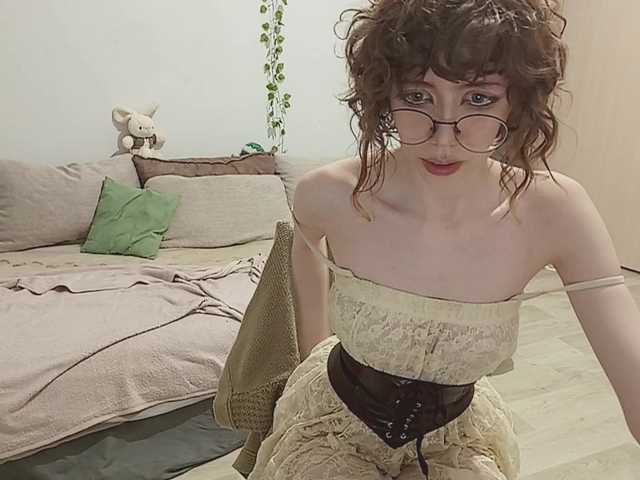 Screenshot di trasmissione Shushencii