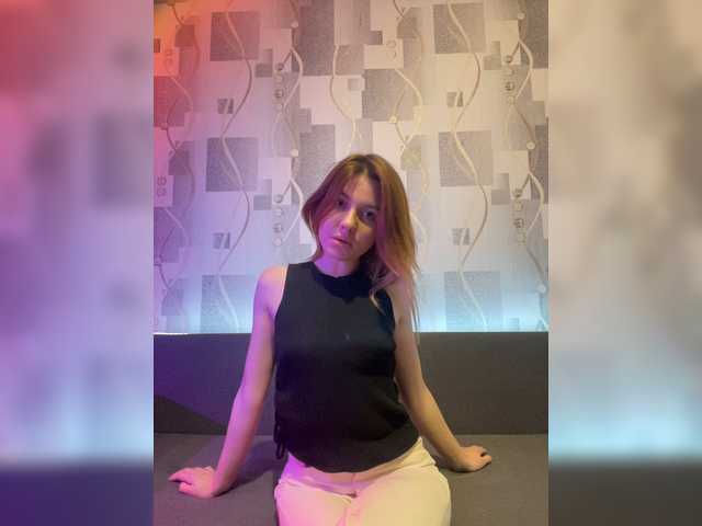 Screenshot di trasmissione shybabycry