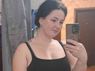 Chat video erotica ShyGirl158