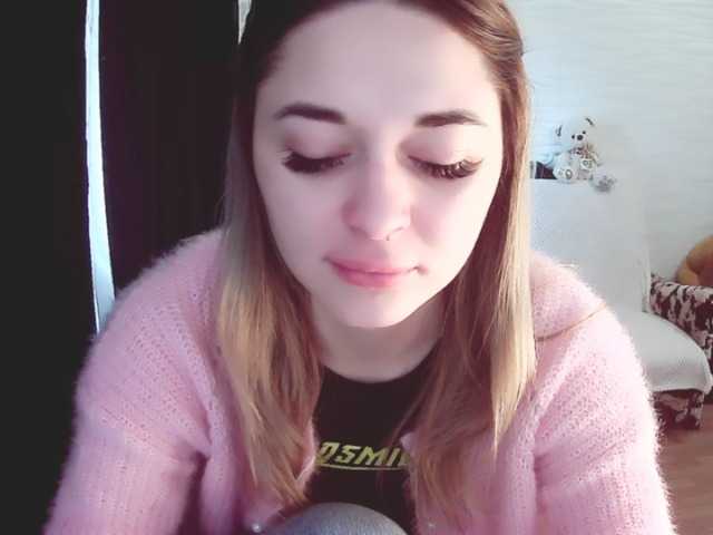 Screenshot di trasmissione Shynaturenocole