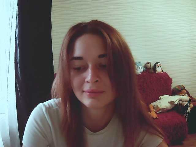 Screenshot di trasmissione Shynaturenocole