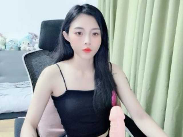 Screenshot di trasmissione ShynBarbie99