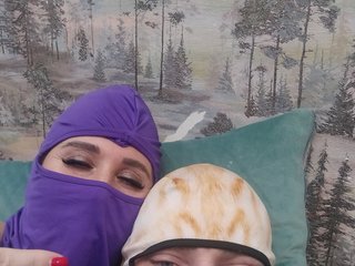Chat video erotica Shyrkela-Alexa