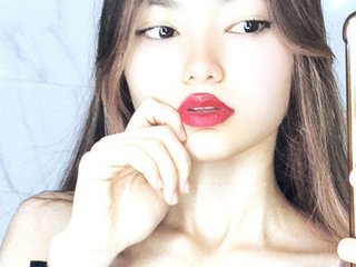 Chat video erotica -Siesta-