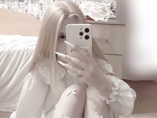 Chat video erotica sigewinne