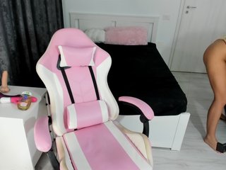 Chat video erotica SinWithAmy