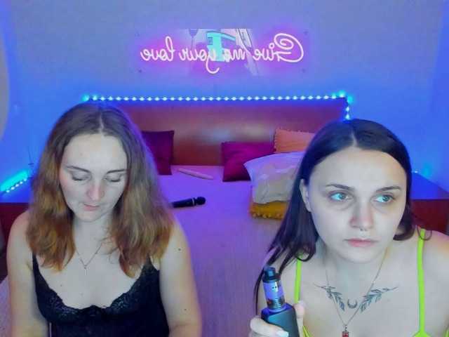 Screenshot di trasmissione SixNipples