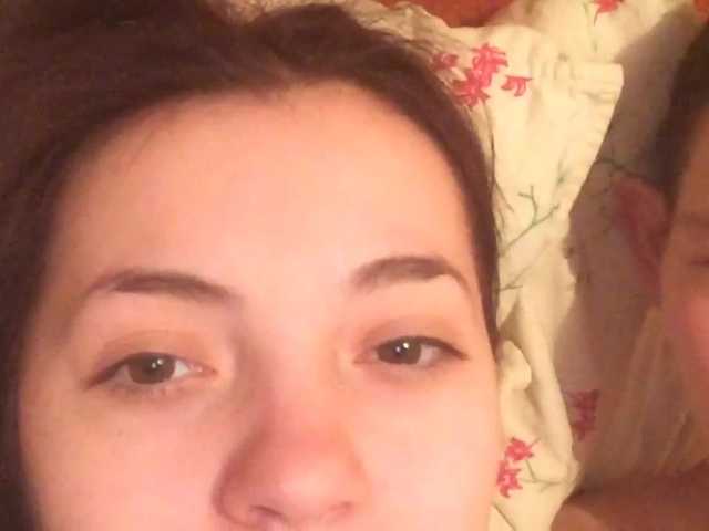 Screenshot di trasmissione Skillar23315