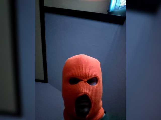Screenshot di trasmissione Skimaskcouple891081