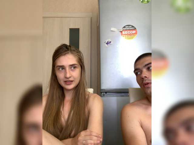 Screenshot di trasmissione Skulo69
