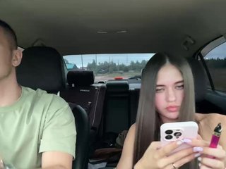 Chat video erotica SkyAngel1