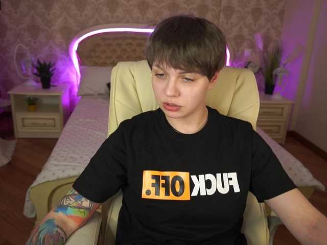 Screenshot di trasmissione SkyEyesss