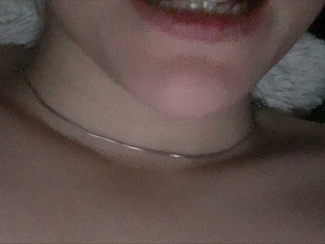 Screenshot di trasmissione -Elya-