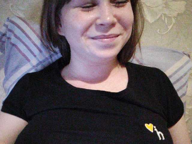 Screenshot di trasmissione sladdkaya