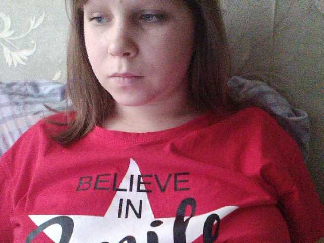 Screenshot di trasmissione sladdkaya