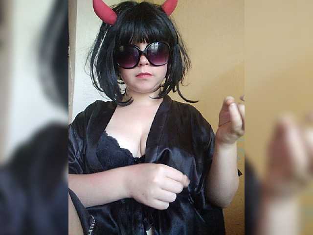 Screenshot di trasmissione sladdkaya