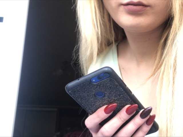 Screenshot di trasmissione Blue_EyedGirl