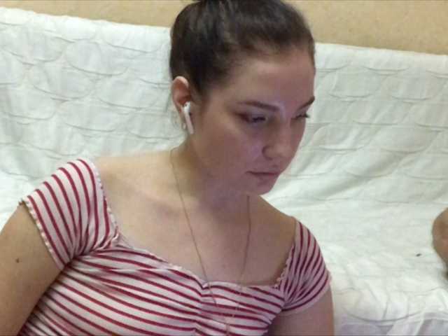 Screenshot di trasmissione Sladostbbb