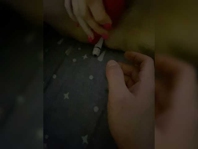 Screenshot di trasmissione slakedslaked