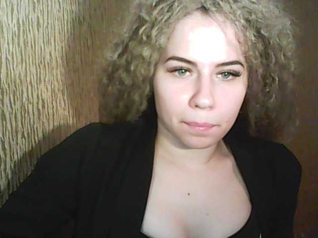 Screenshot di trasmissione SmithMarilyn