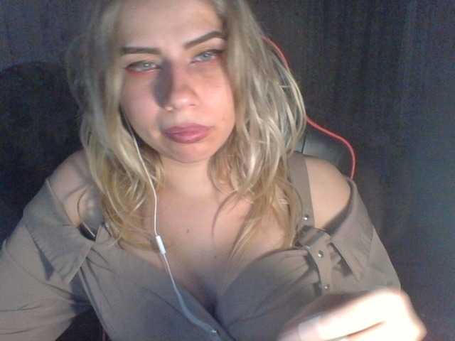 Screenshot di trasmissione SmithMarilyn