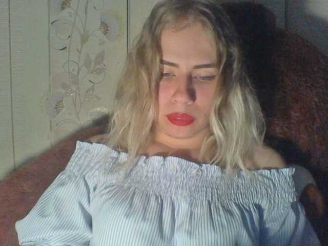 Screenshot di trasmissione SmithMarilyn