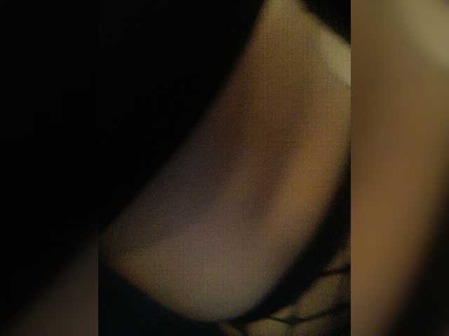 Screenshot di trasmissione SnapChatGirly