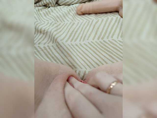 Screenshot di trasmissione Sneghik