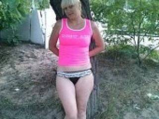 Chat video erotica sneizhka